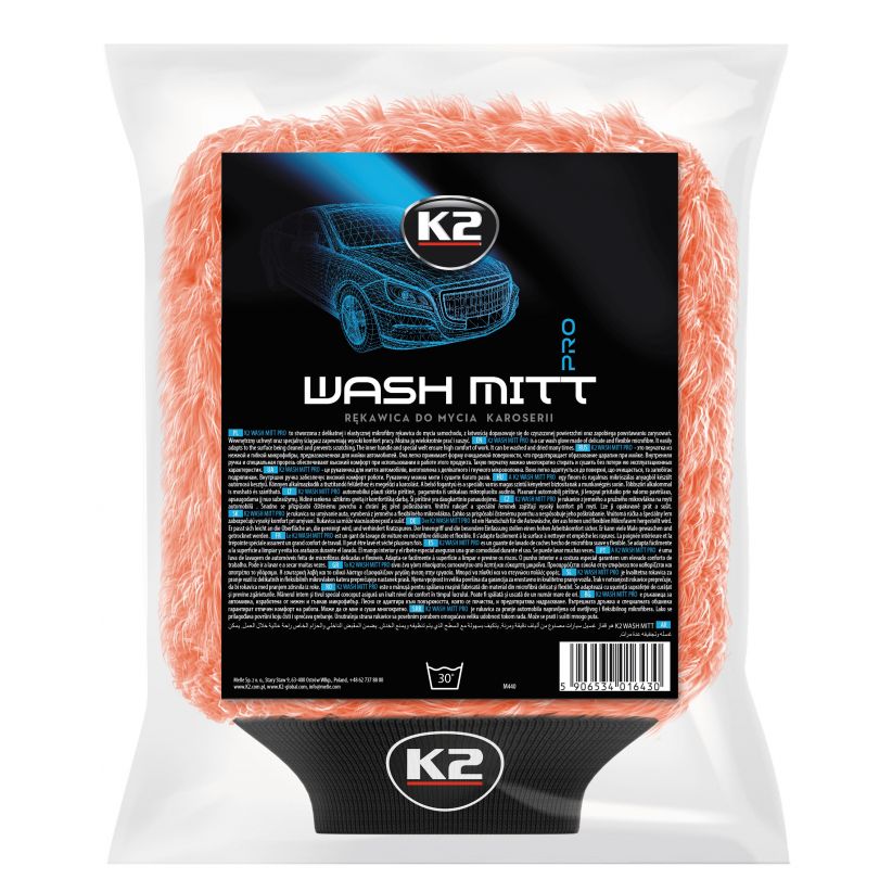 כפפת שטיפת רכב K2
