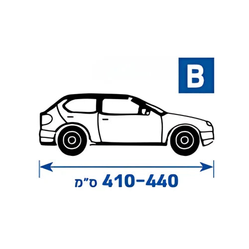 כיסוי חיצוני בוגארט לרכב פרטי לכל עונות השנה