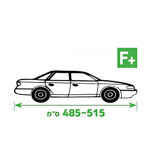 כיסוי חיצוני בוגארט לרכב פרטי לכל עונות השנה
