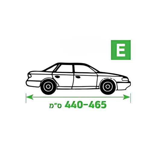 כיסוי חיצוני בוגארט לרכב פרטי לכל עונות השנה