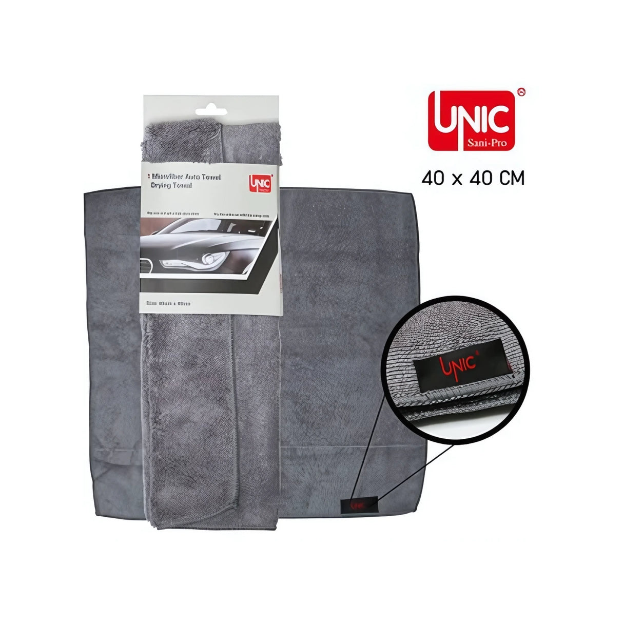 מטלית סופגת מים דו צדדית 40X40 ס"מ