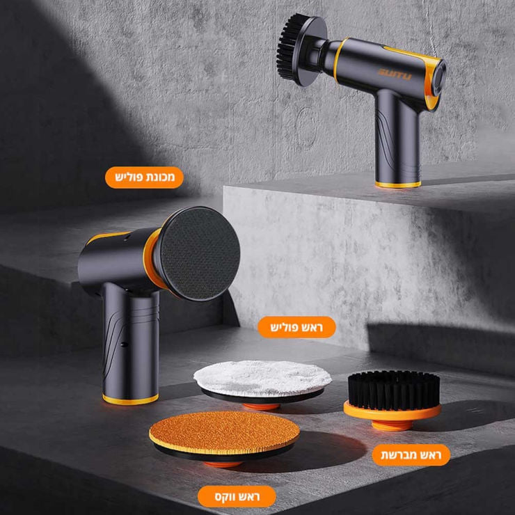 אקדח פוליש לרכב