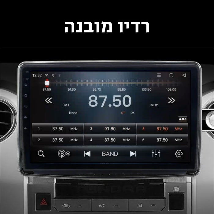 מערכת מולטימדיה יונדאי אקסנט 2006
