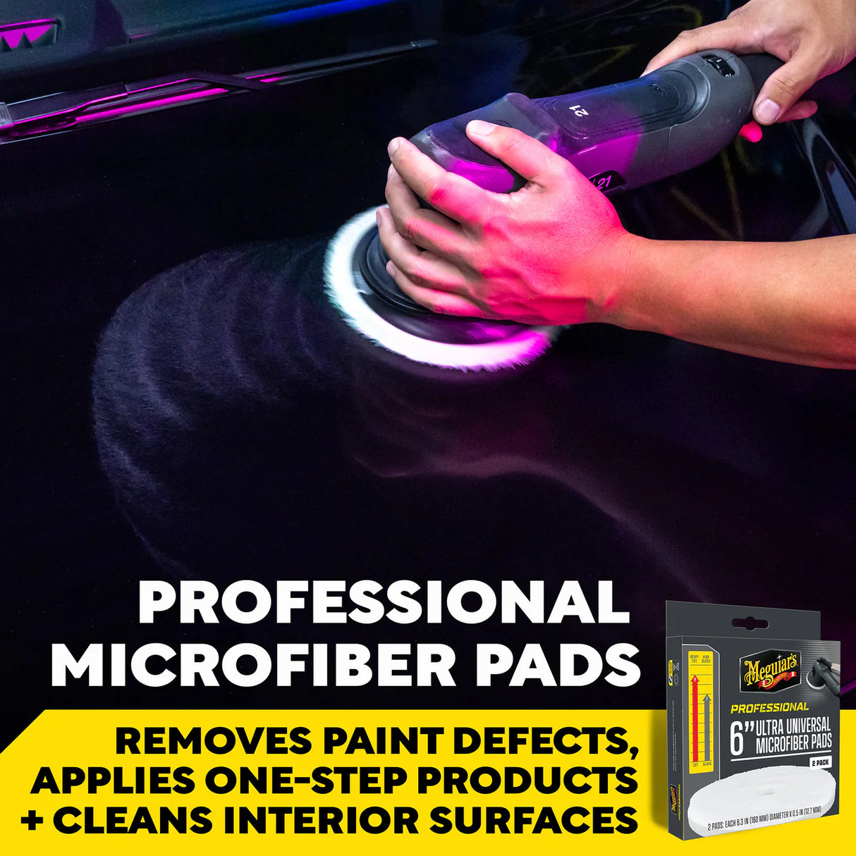 פדי פוליש מיקרופייבר 6 אינץ׳ Meguiar's M6MFP2 - מארז 2 יחידות