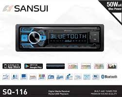 מערכת Sansui SQ-116