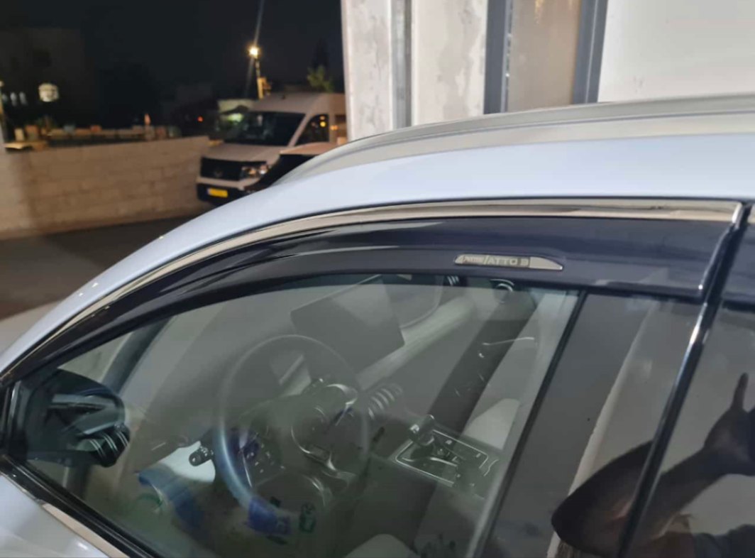 מגני רוח הדבקה BYD ATTO 3 עם פס ניקל שנת 2021+ (6 חלקים)