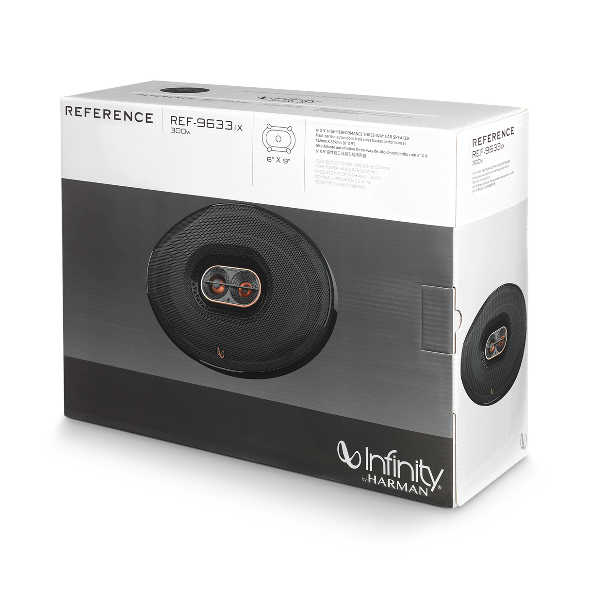 זוג רמקולים - Infinity Reference 9633ix