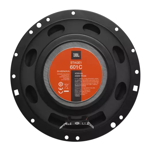 זוג קומפוננט - JBL STAGE1 601C