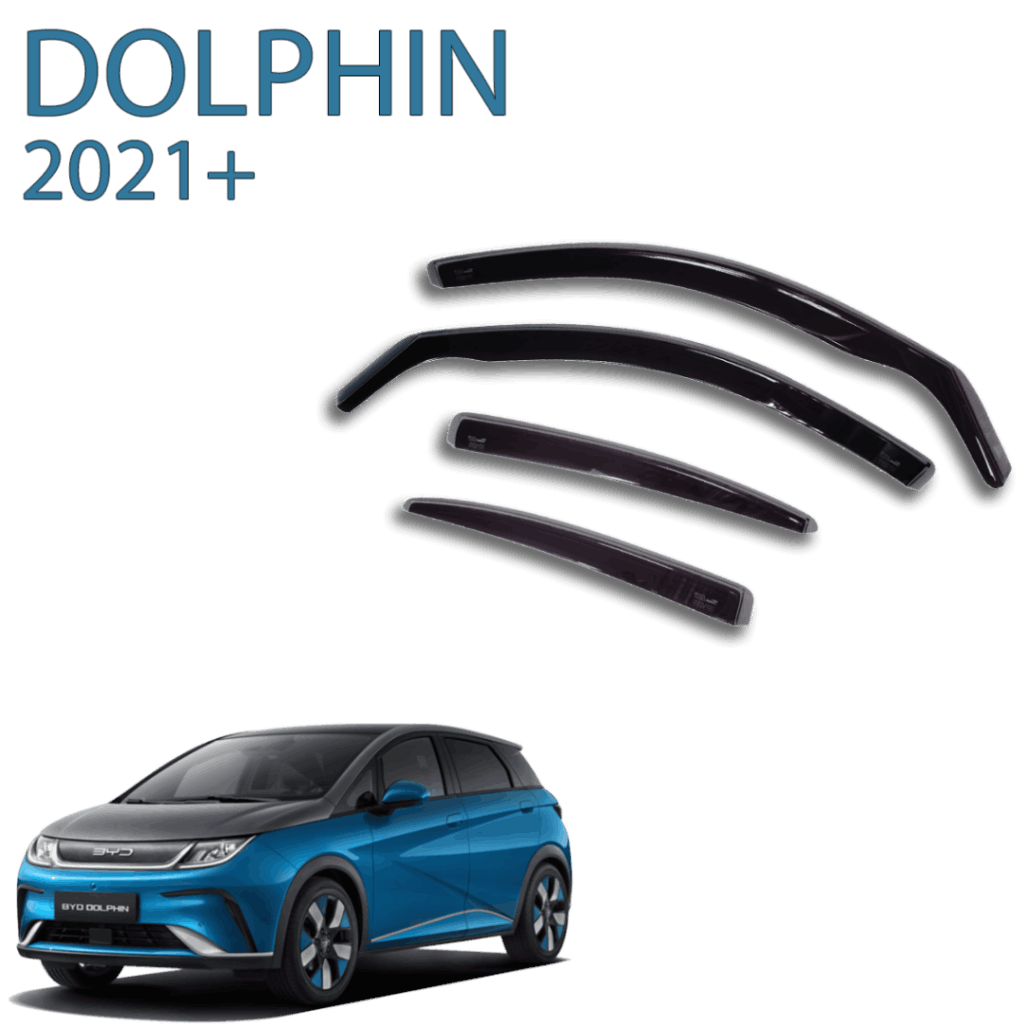 מגני רוח BYD Dolphin 2021+
