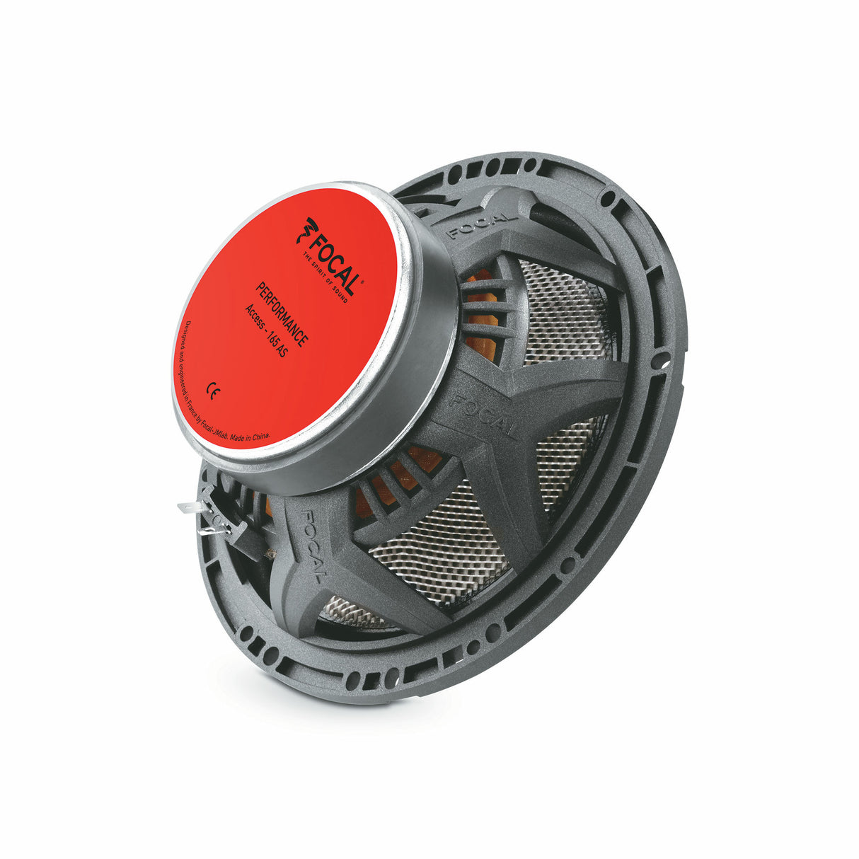 זוג קומפוננט - Focal Access 165 AS