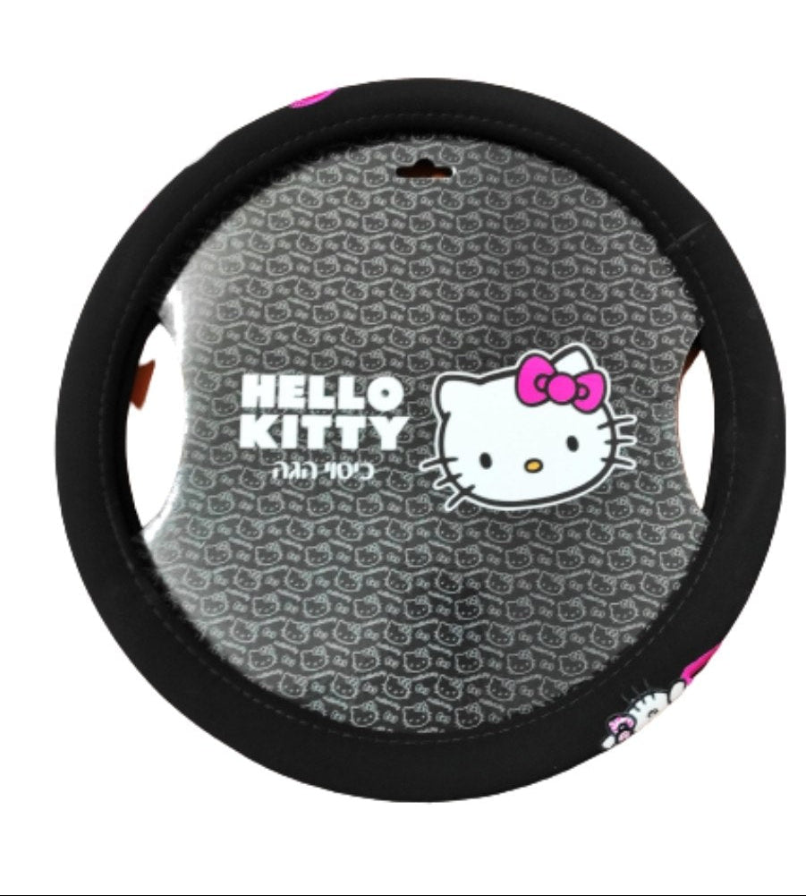 כיסוי הגה הלו קיטי שחור