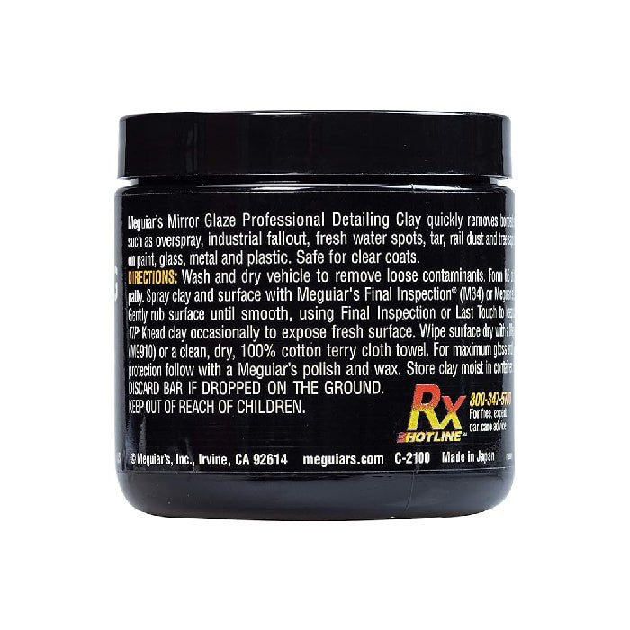 Meguiar's פלסטלינה אגרסיבית - אוטושופ