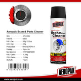 תרסיס לניקוי בלמים וחלקים מכניים Aeropak Brake & Parts Cleaner – 500 מ״ל