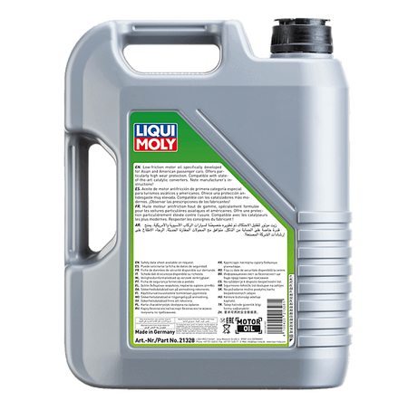 שמן מנוע Liqui Moly Special Tec AA 0W16 5 ליטר