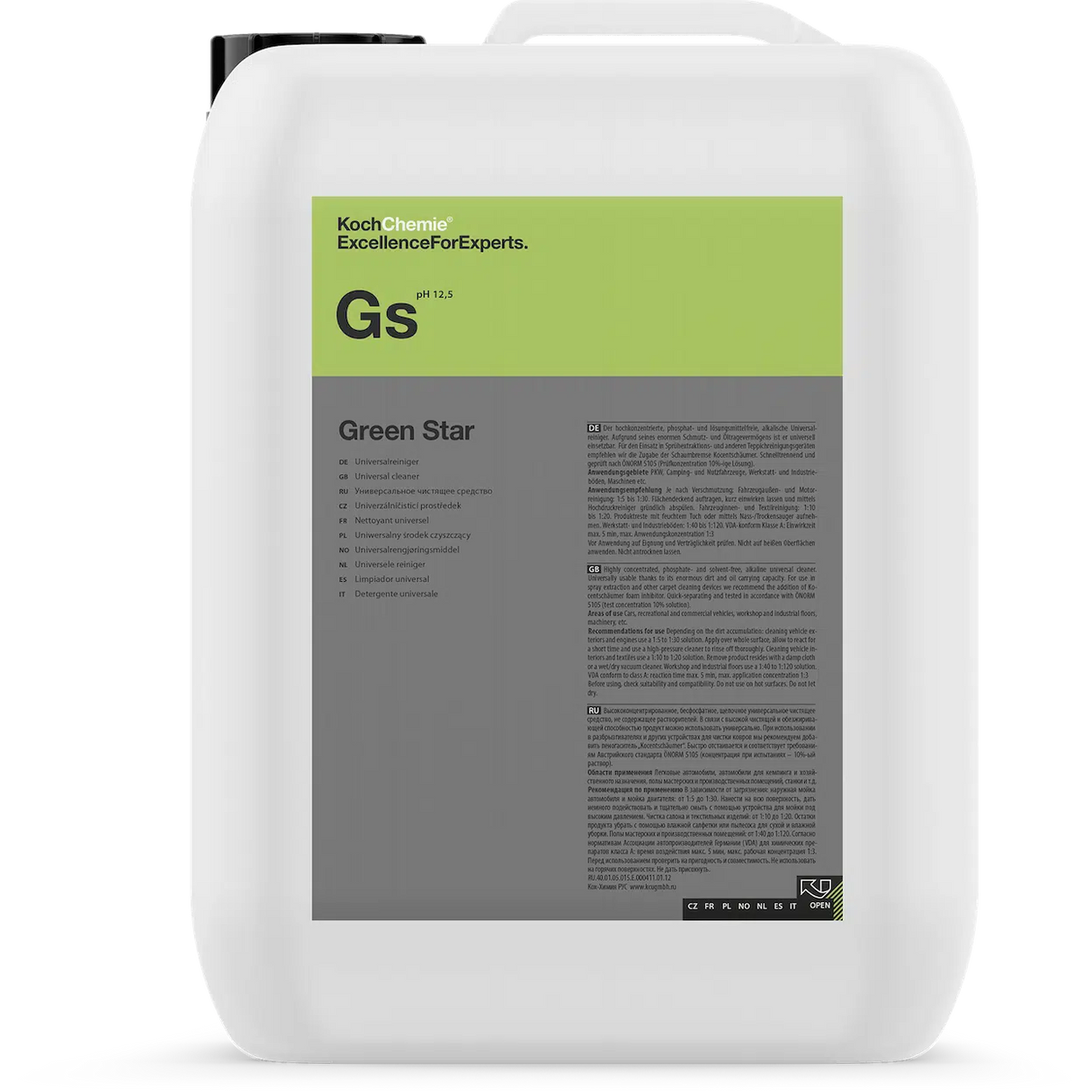 Gs | נוזל ניקוי רב תכליתי Koch Chemie