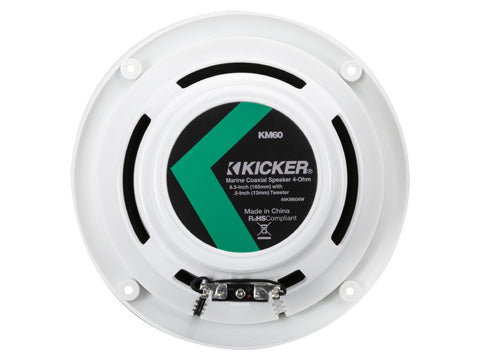 זוג רמקולים ימי - Kicker KM 4