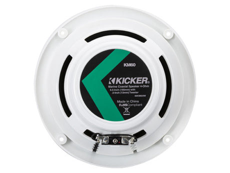 זוג רמקולים ימי - Kicker KM 4