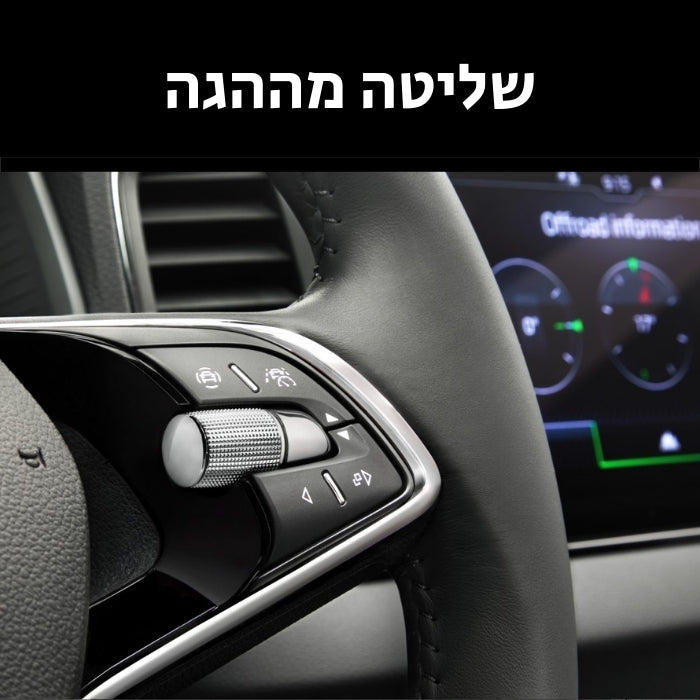 מערכת מולטימדיה סוזוקי בלנו 2018