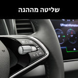 מערכת מולטימדיה סוזוקי בלנו 2018