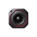 טוויטרים Pioneer TS-B351PRO