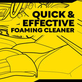 Meguiars ספריי קצף לניקוי שטיחונים שטיחים וריפודים לרכב