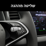 מערכת מולטימדיה טויוטה סקויה 2017