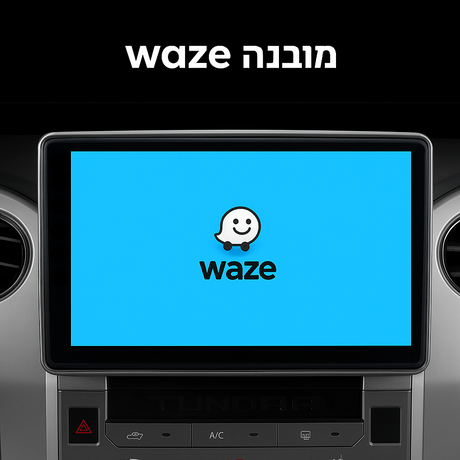 מערכת מולטימדיה כולל לוח שעונים לג’יפ רנגלר רוביקון 2021 (לוח מחוונים)