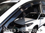 מגני רוח סרס 3 SERES 3 2020+