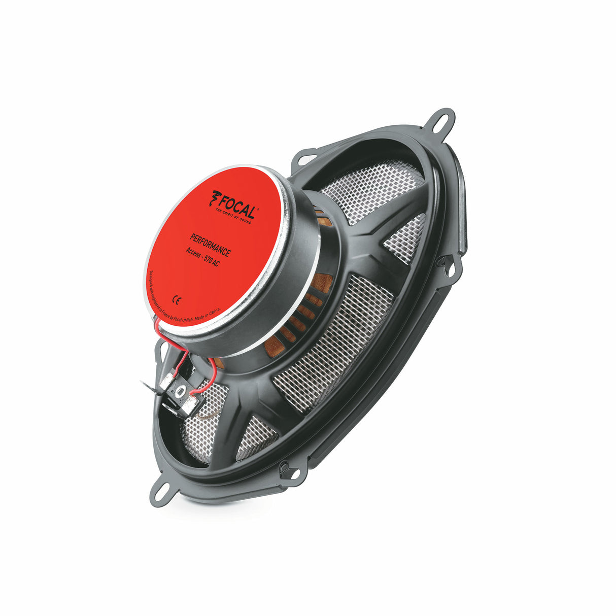 זוג רמקולים - Focal 570 AC