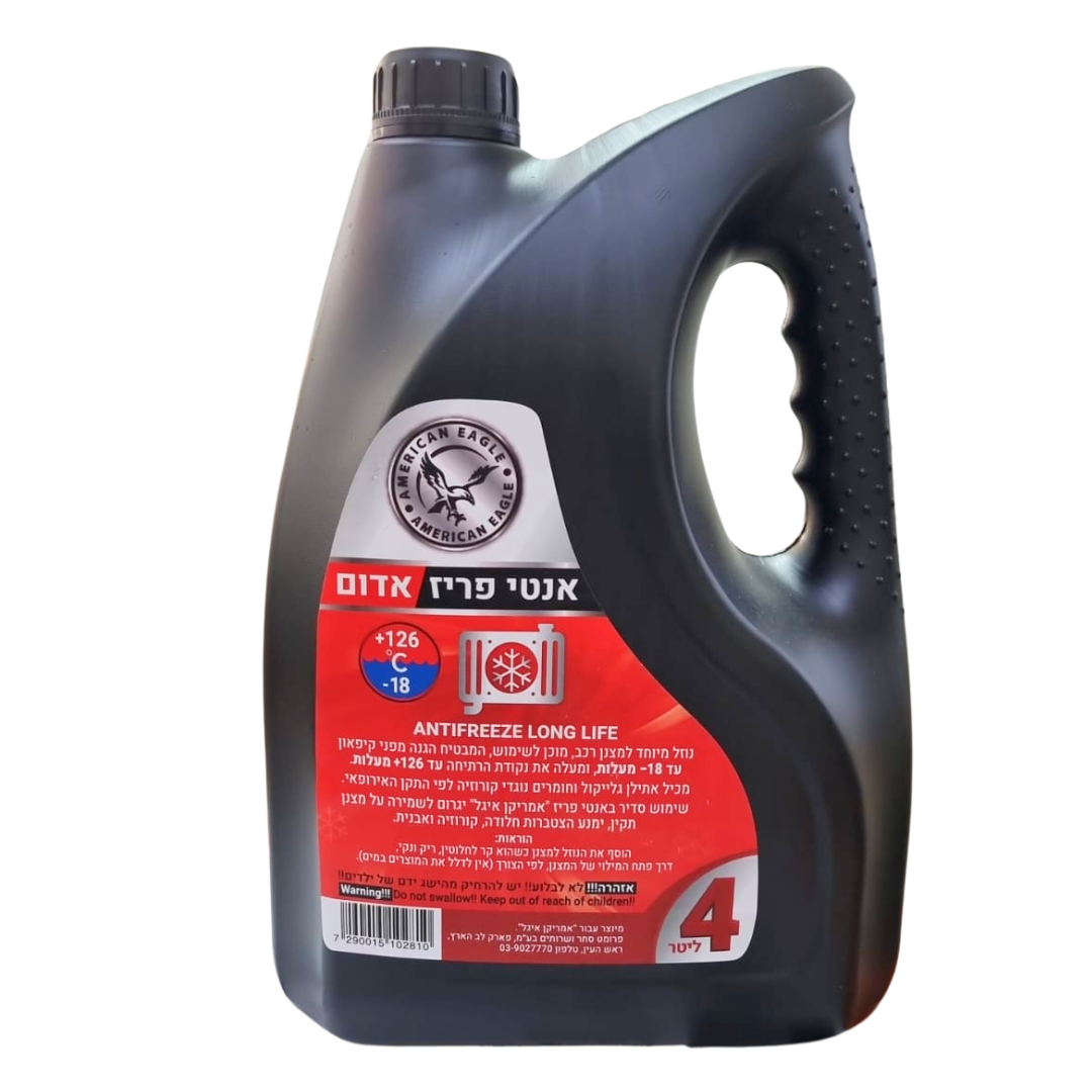 מים אדומים לרדיאטור - American Eagle