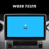מערכת מולטימדיה לקסוס NX200T 2017