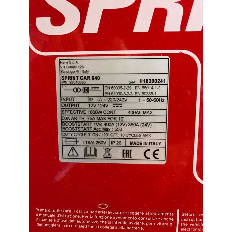 מטען מצברים ובוסטר HELVI SprintCar 640 - צילום נוסף של המוצר