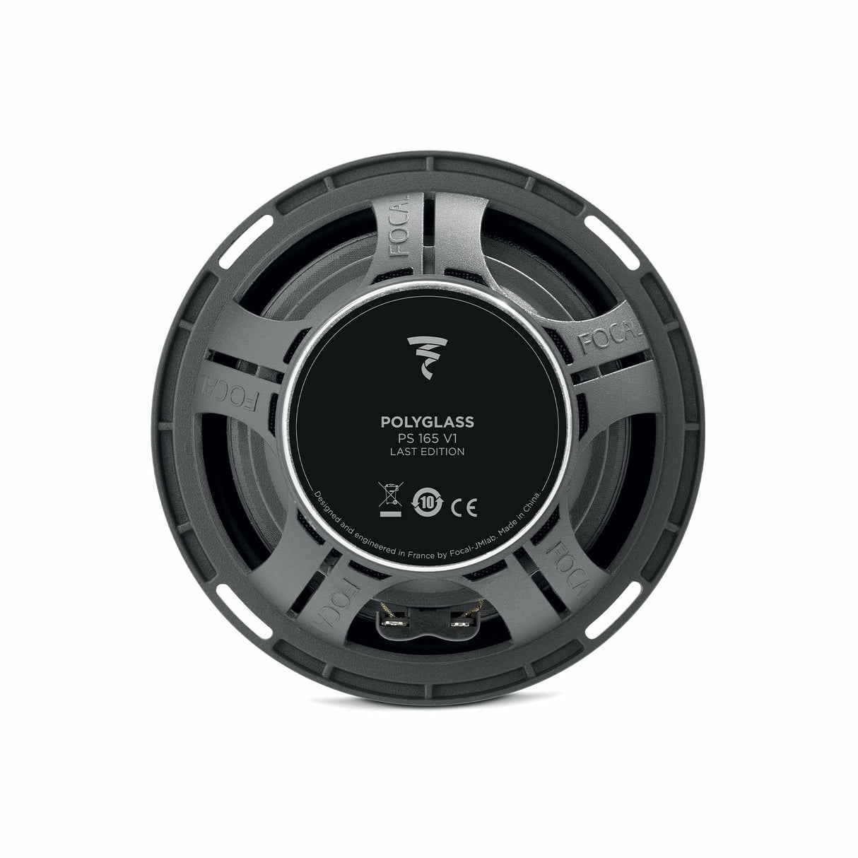 זוג קומפוננט - Focal PS 165 V1 Last Edition