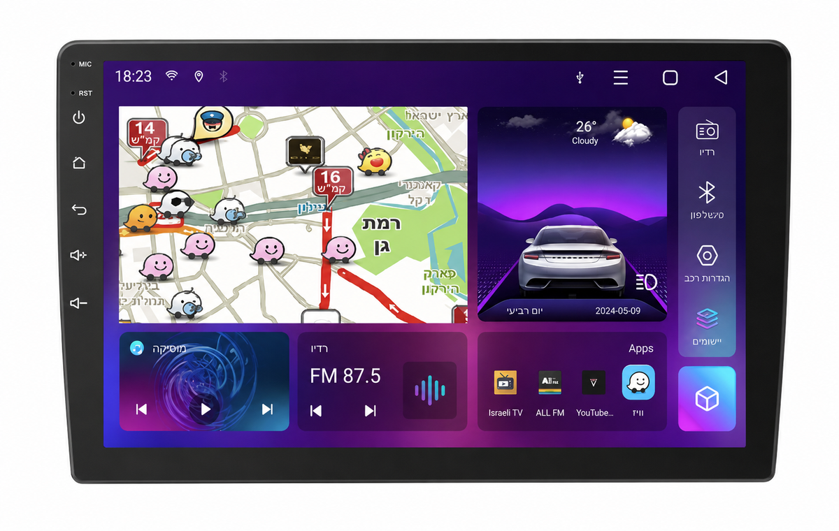 מערכת מולטימדיה לסובארו B9 2014